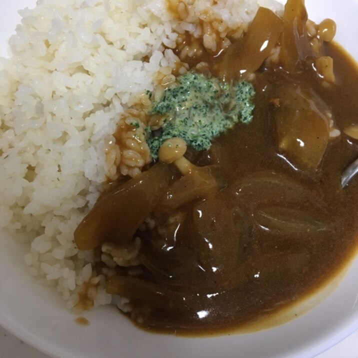 ブナピー&玉ねぎのほうれん草クリーム☆カレーライス